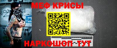 ПСИЛОЦИБИНОВЫЕ ГРИБЫ Дмитров
