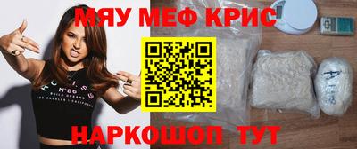 ПСИЛОЦИБИНОВЫЕ ГРИБЫ Дмитров