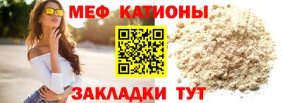 каннабис Добрянка
