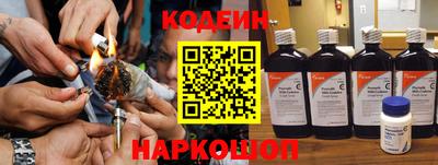 каннабис Добрянка