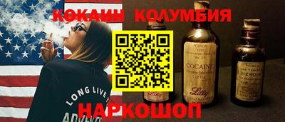 ПСИЛОЦИБИНОВЫЕ ГРИБЫ Дмитров