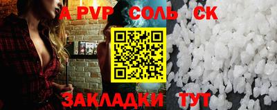 каннабис Добрянка
