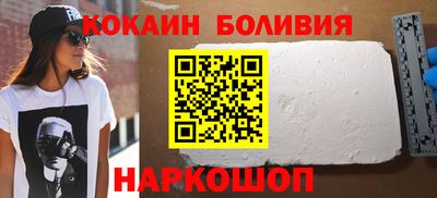 ПСИЛОЦИБИНОВЫЕ ГРИБЫ Дмитров