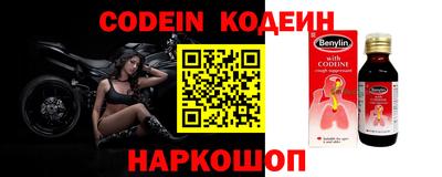 ПСИЛОЦИБИНОВЫЕ ГРИБЫ Дмитров