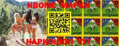 экстази Ефремов