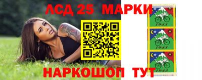 каннабис Добрянка