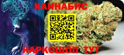 метадон Железноводск