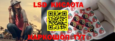 каннабис Добрянка