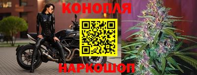 MESCALINE Долгопрудный