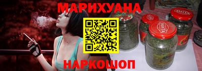 MESCALINE Долгопрудный
