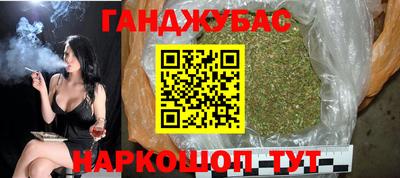 ПСИЛОЦИБИНОВЫЕ ГРИБЫ Дмитров