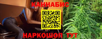 MESCALINE Долгопрудный