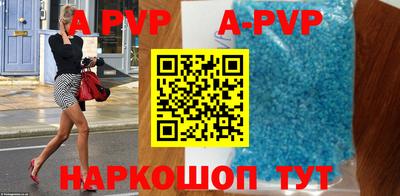 ПСИЛОЦИБИНОВЫЕ ГРИБЫ Дмитров
