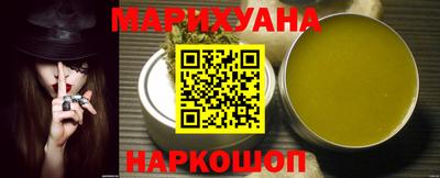 MESCALINE Долгопрудный