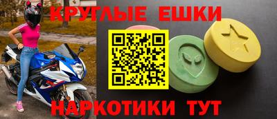 ПСИЛОЦИБИНОВЫЕ ГРИБЫ Дмитров