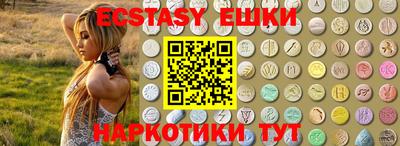 MESCALINE Долгопрудный