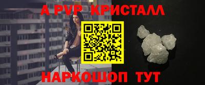 MESCALINE Долгопрудный