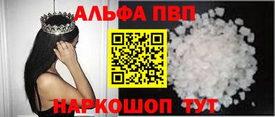 MESCALINE Долгопрудный