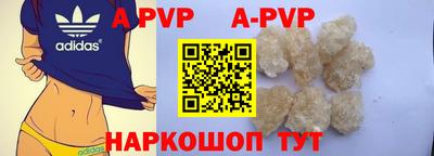 MESCALINE Долгопрудный