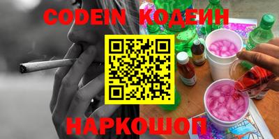 MESCALINE Долгопрудный