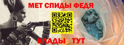 каннабис Добрянка