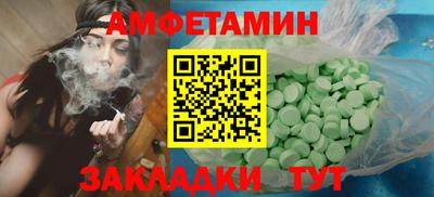 ПСИЛОЦИБИНОВЫЕ ГРИБЫ Дмитров