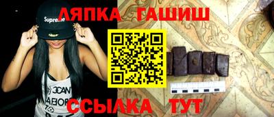 ПСИЛОЦИБИНОВЫЕ ГРИБЫ Дмитров