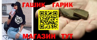 каннабис Добрянка