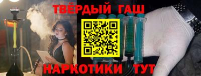 ПСИЛОЦИБИНОВЫЕ ГРИБЫ Дмитров