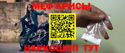 каннабис Добрянка