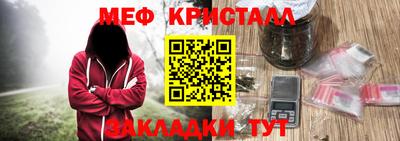каннабис Добрянка