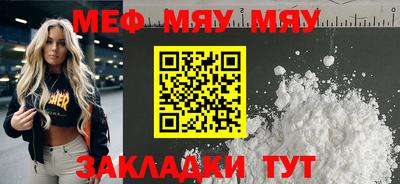каннабис Добрянка