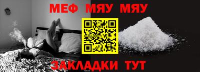 каннабис Добрянка