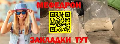 каннабис Добрянка