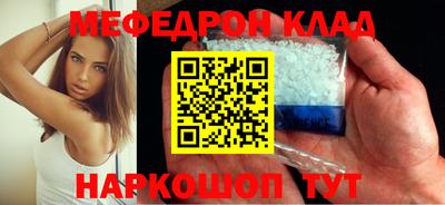 ПСИЛОЦИБИНОВЫЕ ГРИБЫ Дмитров