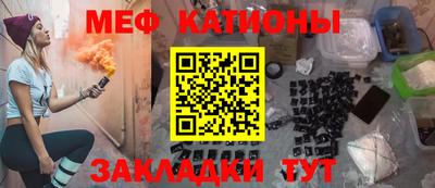 каннабис Добрянка
