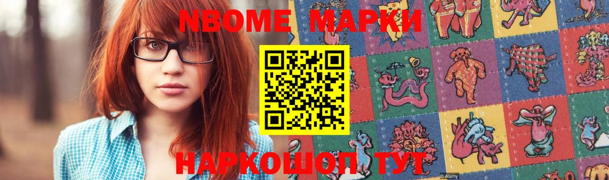 Лсд 25 экстази  Вход с VPN  Лсд 25 экстази ecstasy  Белорецк  Лсд 25 экстази ecstasy 